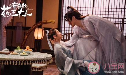 親愛的藥王大人原著結局是什么 各人物大結局是怎樣的