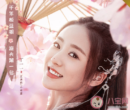 親愛的藥王大人原著結局是什么 各人物大結局是怎樣的