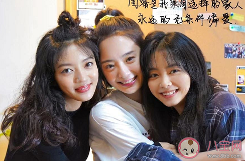 以家人之名唐燦是誰(shuí)演的 以家人之名唐燦的結(jié)局是什么