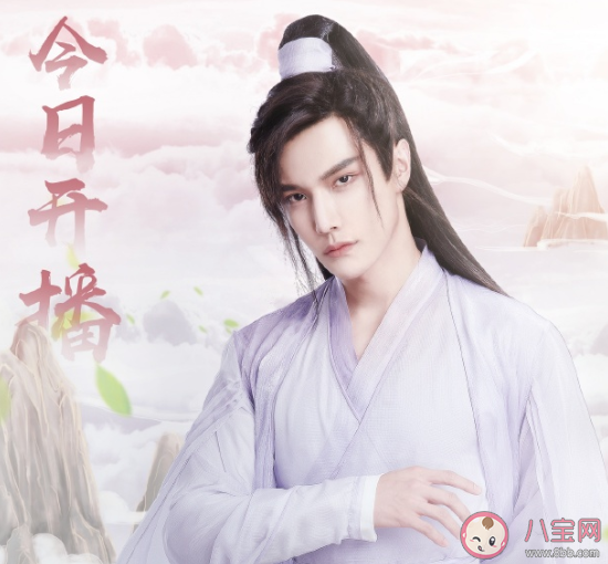 親愛的藥王大人楚之墨結(jié)局是什么 楚之墨和小菘藍(lán)在一起了嗎