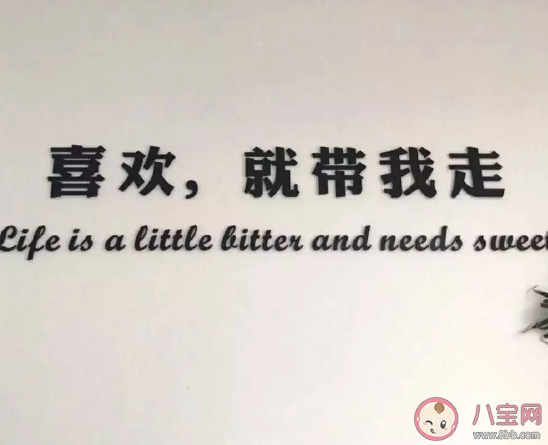 2020適合單身狗七夕搞笑文案發(fā)朋友圈 七夕單身一個(gè)人心情感慨 2020適合單身狗七夕搞笑文案發(fā)朋友圈 七夕單身一個(gè)人心情感慨