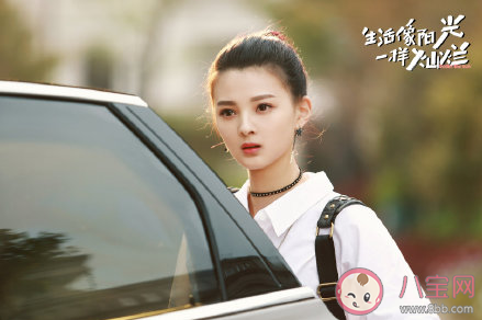 生活像陽光一樣燦爛白一諾結局是什么 白一諾和成天樂在一起了嗎