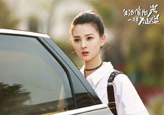 生活像陽(yáng)光一樣燦爛白一諾結(jié)局是什么 白一諾和成天樂(lè)在一起了嗎