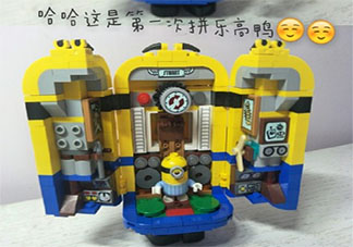 第一次拼樂高的朋友圈心情說說 第一次拼樂高發(fā)朋友圈的句子