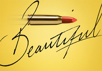 王俊凱Beautiful完整版歌詞是什么《Beautiful》歌詞在線聽歌