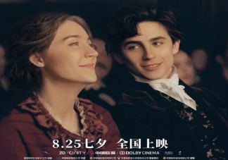 關于七夕一個人看電影的心情說說 一個人在七夕看電影搞笑句子