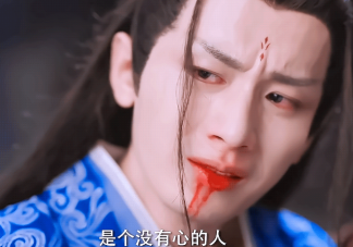 《琉璃》經典臺詞摘錄句子大全 《琉璃》經典臺詞語錄賞析