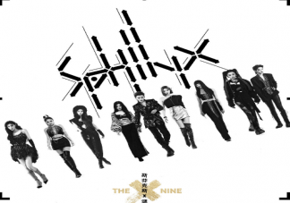 THE9斯芬克斯歌詞是什么 斯芬克斯完整版歌詞內容