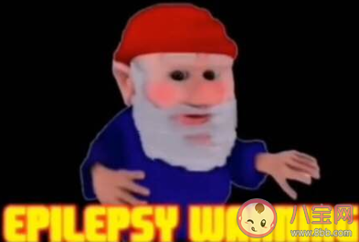 地精小老頭是什么意思什么梗 地精小老頭梗的出處表情包介紹