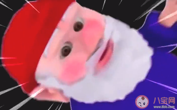 地精小老頭是什么意思什么梗 地精小老頭梗的出處表情包介紹