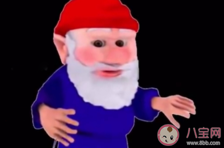 地精小老頭是什么意思什么梗 地精小老頭梗的出處表情包介紹