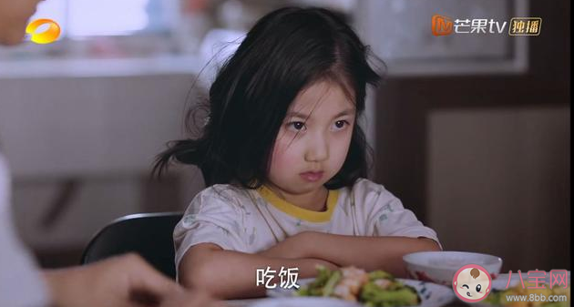 李尖尖小時(shí)候扮演者是誰(shuí) 小蔥花個(gè)人資料簡(jiǎn)介