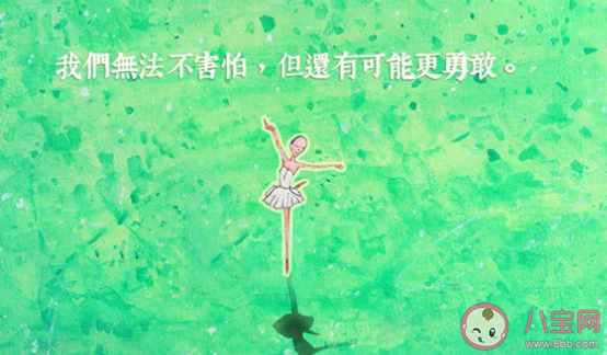 國際青年日文案怎么寫 2020國際青年日文案大全