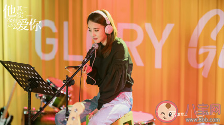 他其實(shí)沒有那么愛你人物關(guān)系是怎樣的 劇中角色演員詳細(xì)介紹