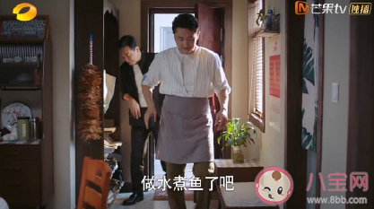 以家人之名李海潮結(jié)局是什么 凌和平結(jié)局是什么