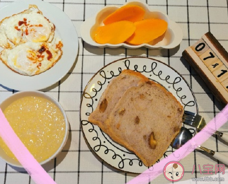 表達吃女兒做的愛心早餐心情說說 女兒做的早餐發(fā)朋友圈文案 表達吃女兒做的愛心早餐心情說說 女兒做的早餐發(fā)朋友圈文案