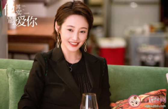 《他其實沒有那么愛你》任染結局是什么 任染和李又庭在一起了嗎