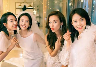 他其實沒有那么愛你原著小說是什么 他其實沒有那么愛你有小說嗎