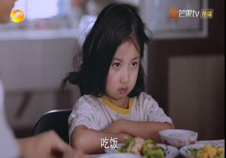 李尖尖小時候扮演者是誰 小蔥花個人資料簡介