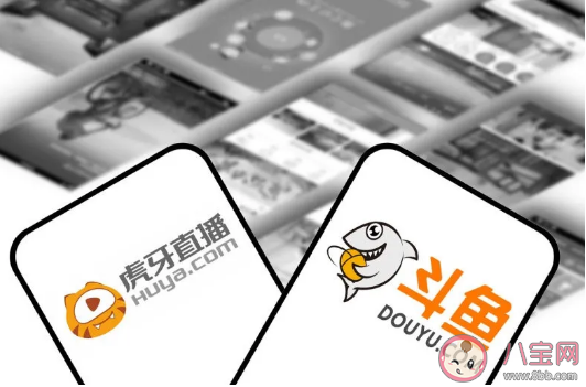 虎牙和斗魚合并是不是真的 虎牙斗魚合并后更名為什么