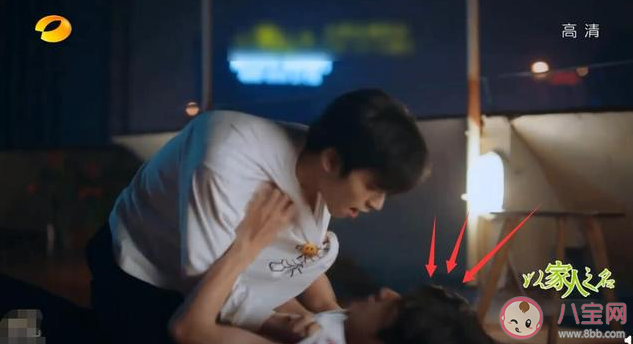 以家人之名凌霄第幾集出國了 凌霄為什么出國