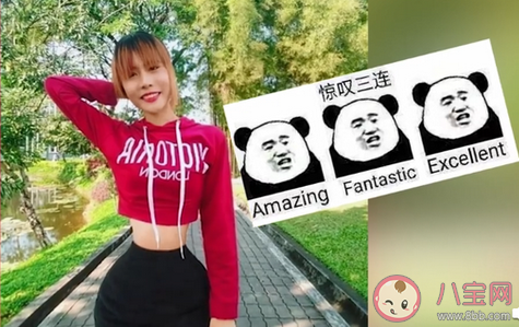 全球腰最細的人是誰 全球腰最細的人有多細