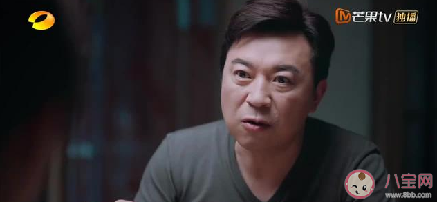 以家人之名人物成員關系圖詳解 角色人物關系簡介