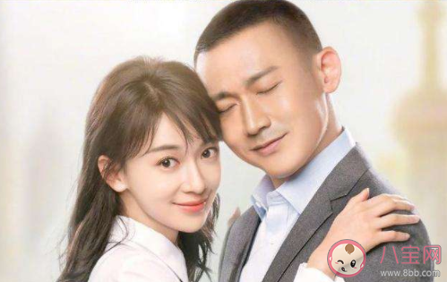 幸福還會來敲門方言黃自立結局是什么 方言黃自立在一起了嗎