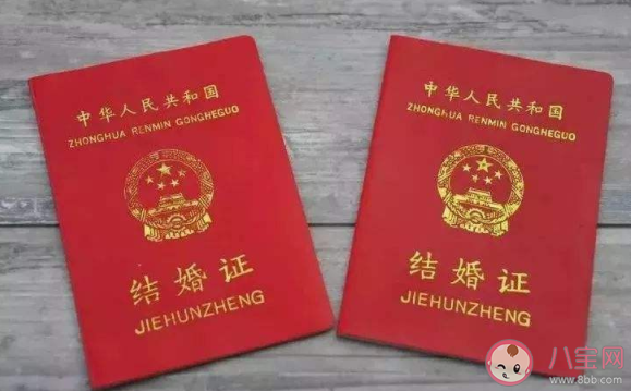 2020七夕情人節(jié)領證結婚了的朋友圈說說 2020七夕情人節(jié)結婚了發(fā)朋友圈句子