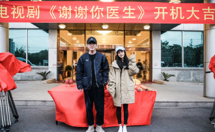 謝謝你醫生是什么小說改編的 原著小說是什么