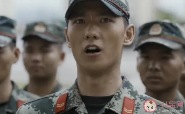 特戰榮耀什么時候播 特戰榮耀上映時間