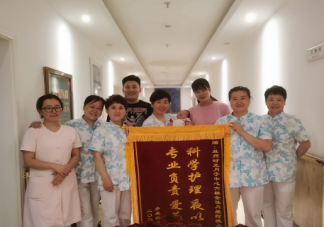 關(guān)于出月子第一天的心情說說  月子結(jié)束結(jié)束了經(jīng)典語錄。