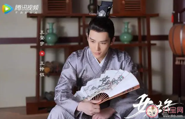 《女世子》電視劇出自哪個(gè)小說(shuō) 《女世子》原著小說(shuō)是什么