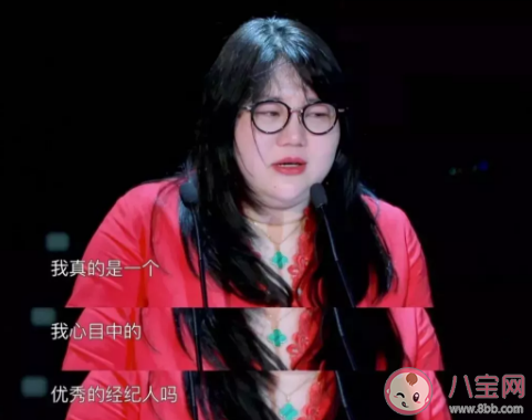 楊天真為什么不能為工作犧牲身體什么節(jié)目 楊天真是怎么火起來的