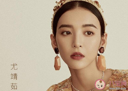 《女世子》韓十一是誰演的 韓十一結局是什么