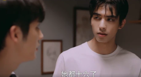 《以家人之名》凌霄送內(nèi)衣給尖尖說明了什么 凌霄早就喜歡尖尖了嗎