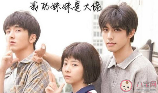 以家人之名經典臺詞大全 以家人之名暖心語錄摘抄