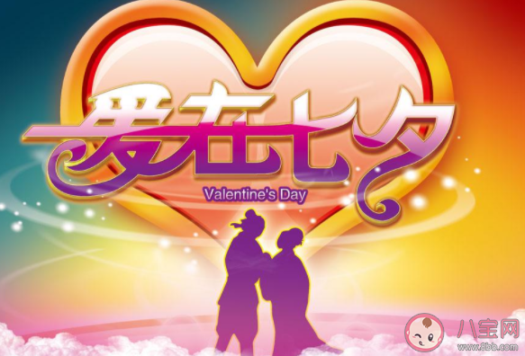 七夕經典民間故事話本有哪些 七夕有哪些打動人心的愛情故事