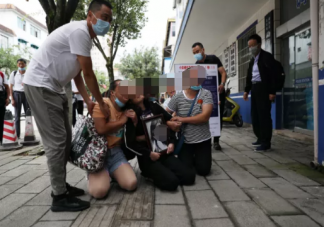 南京女生遇害案嫌犯洪某是什么性格 洪某殺害南京女生動機是什么