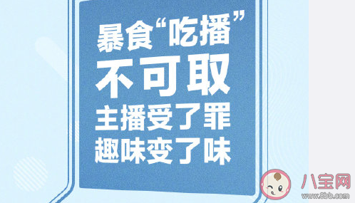 生活中怎么不浪費糧食 不浪費糧食的好習慣