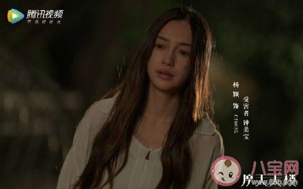 電視劇摩天大樓的結(jié)局是什么 摩天大樓各人物結(jié)局介紹