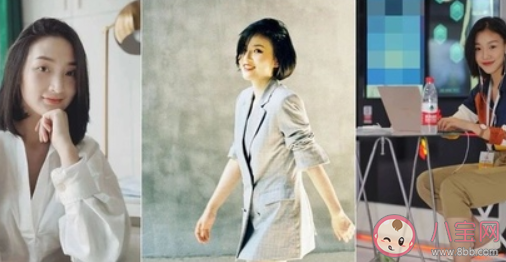 怎么和新來的女同事搭訕 要女同事wx和電話的技巧