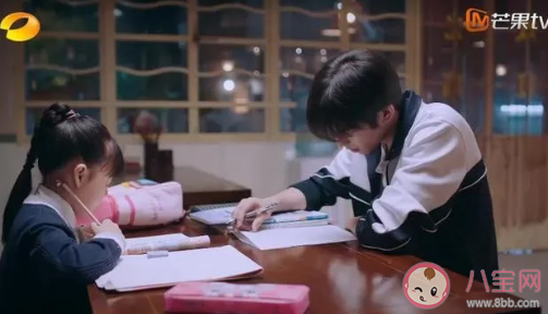 《以愛之名》凌霄賀子秋為什么要出國 凌霄賀子秋在第幾集出國了