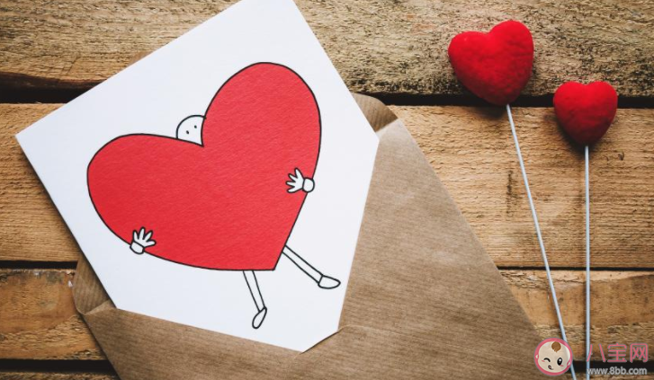 2020七夕情人節(jié)幽默搞笑的文案句子 2020七夕情人節(jié)好玩有趣的說說大全