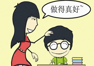 當(dāng)年級第一的感受是怎樣的 全年級第一是什么感覺