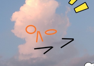 到處暑節氣了心情說說 2020處暑節氣發朋友圈文案