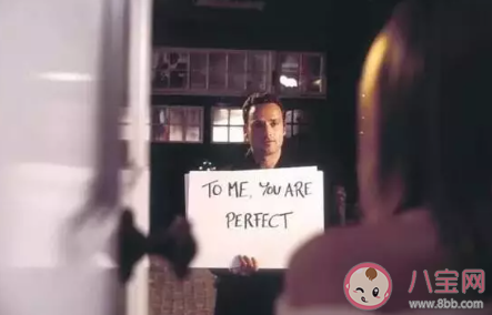 有哪些委婉表白的暗示對話 含蓄表白句子一問一答