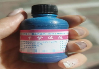 紫藥水染發真的靠譜嗎 紫藥水染發對身體有什么危害