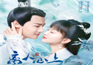 離人心上初月唱的歌謠是什么 星星睡了月亮睡了天空大地在沉默是什么歌