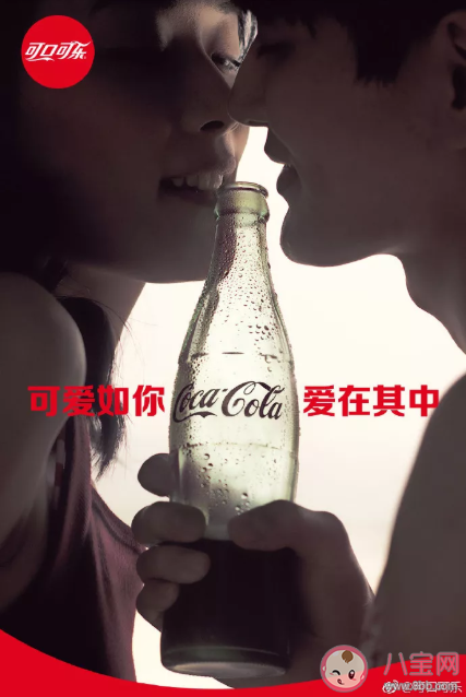 七夕各品牌借勢海報文案合集 七夕借勢文案案例分享 七夕各品牌借勢海報文案合集 七夕借勢文案案例分享